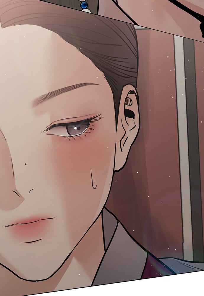 ความลับของสาวร่างทรง - หน้า 185