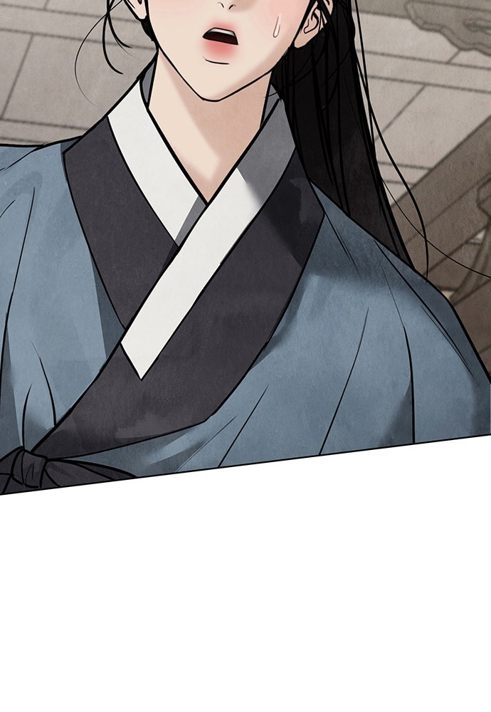 ความลับของสาวร่างทรง - หน้า 2