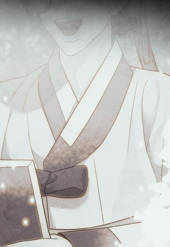 ความลับของสาวร่างทรง - หน้า 21