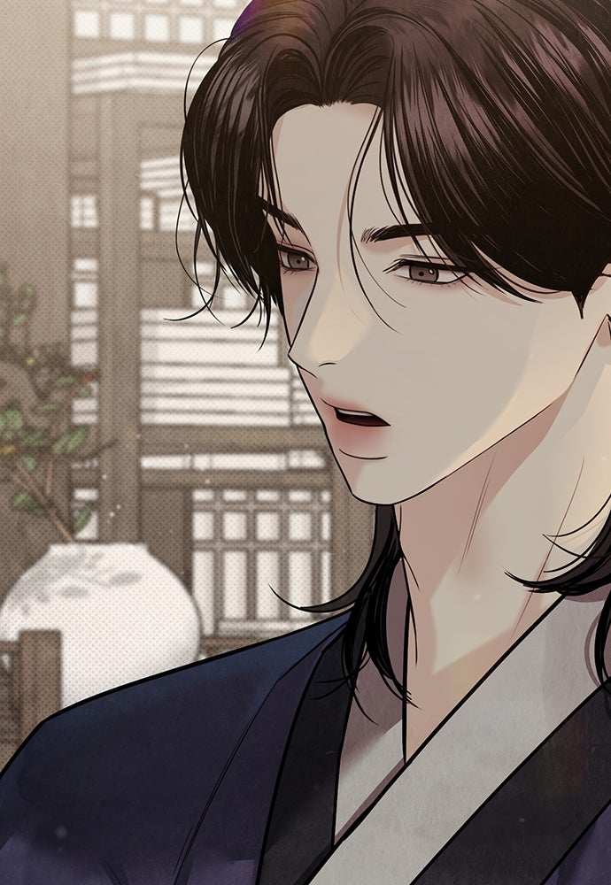 ความลับของสาวร่างทรง - หน้า 32