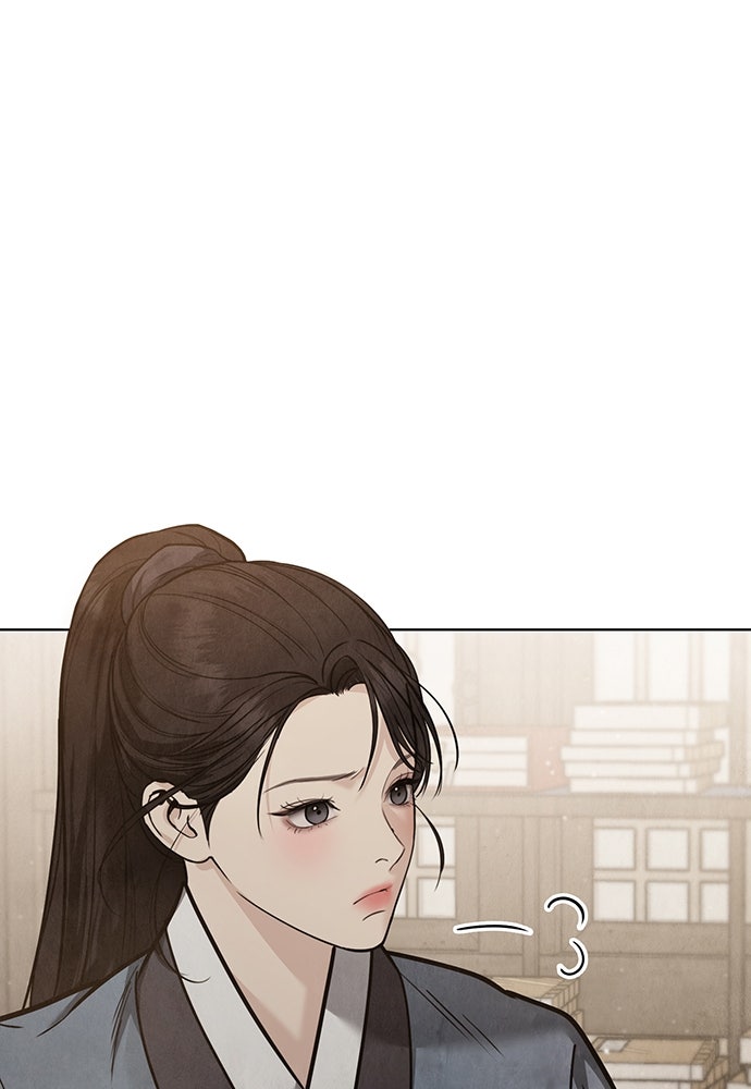 ความลับของสาวร่างทรง - หน้า 38