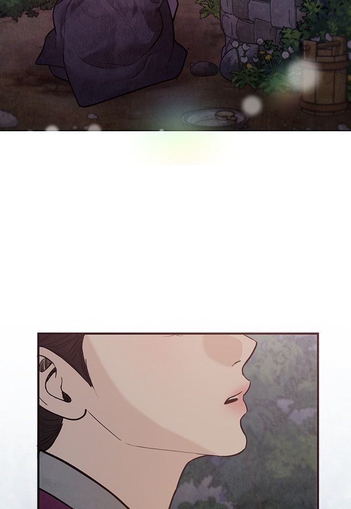 ความลับของสาวร่างทรง - หน้า 52