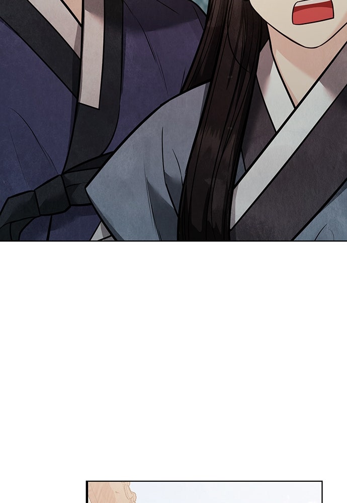 ความลับของสาวร่างทรง - หน้า 101