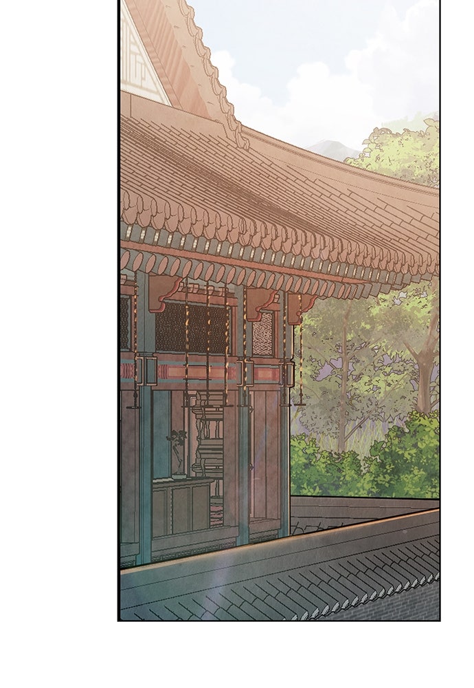 ความลับของสาวร่างทรง - หน้า 102