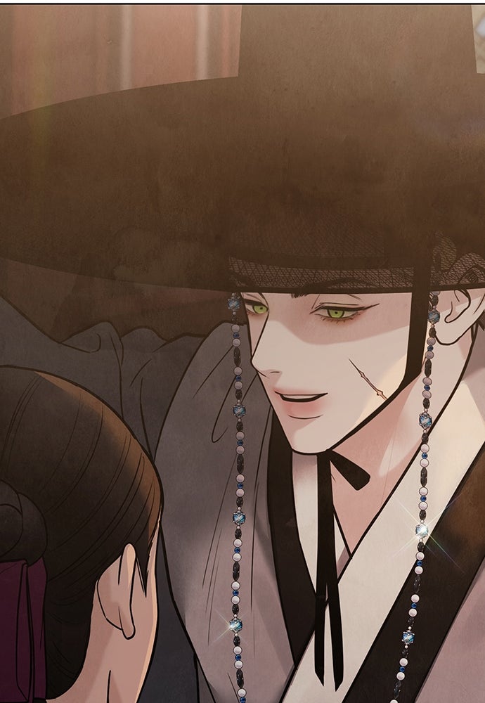 ความลับของสาวร่างทรง - หน้า 13
