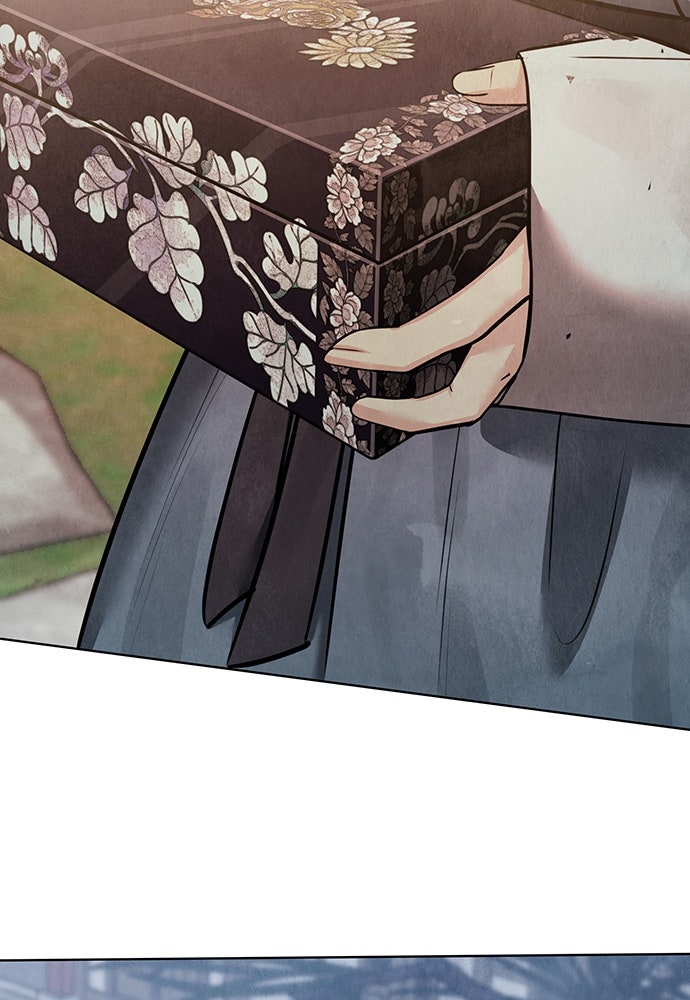 ความลับของสาวร่างทรง - หน้า 133