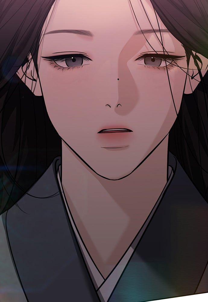 ความลับของสาวร่างทรง - หน้า 150