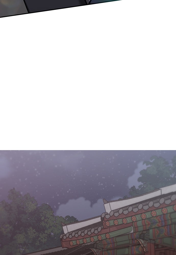 ความลับของสาวร่างทรง - หน้า 151