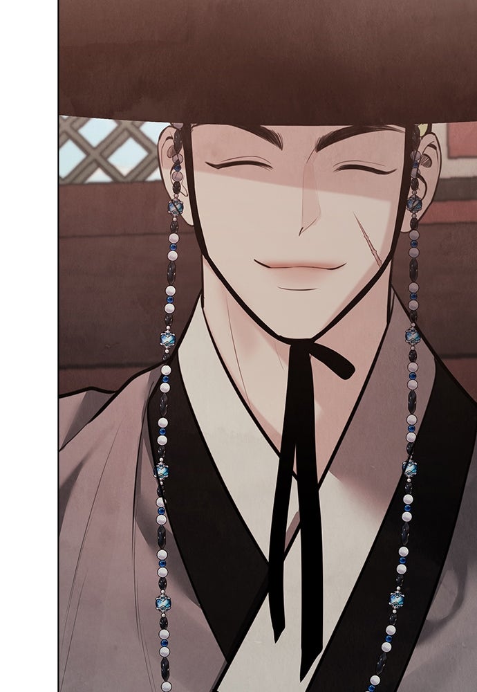 ความลับของสาวร่างทรง - หน้า 17