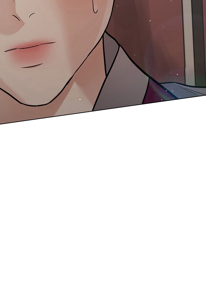 ความลับของสาวร่างทรง - หน้า 3