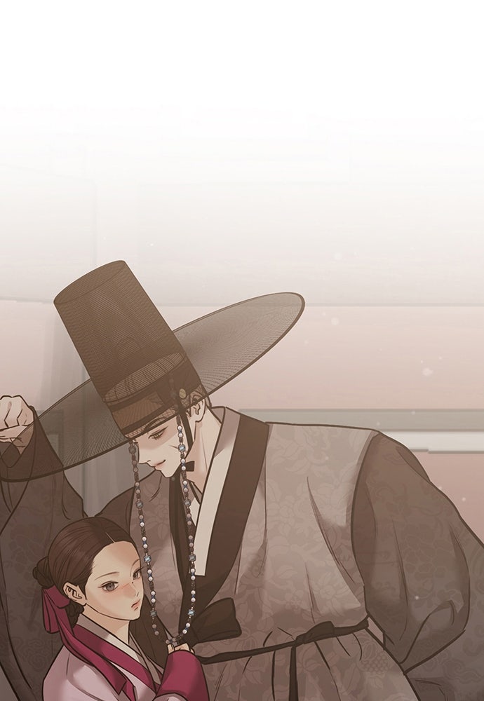 ความลับของสาวร่างทรง - หน้า 4