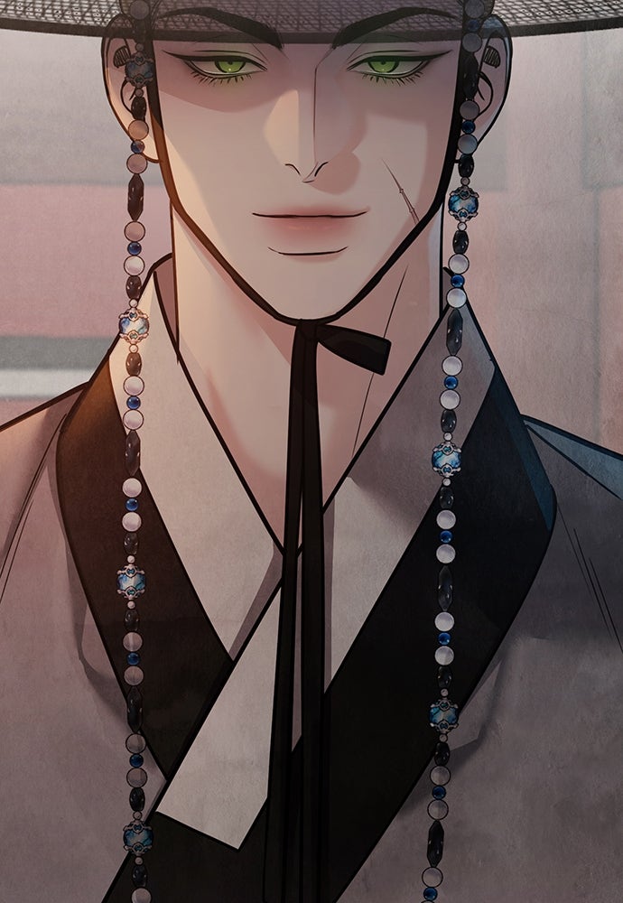 ความลับของสาวร่างทรง - หน้า 42
