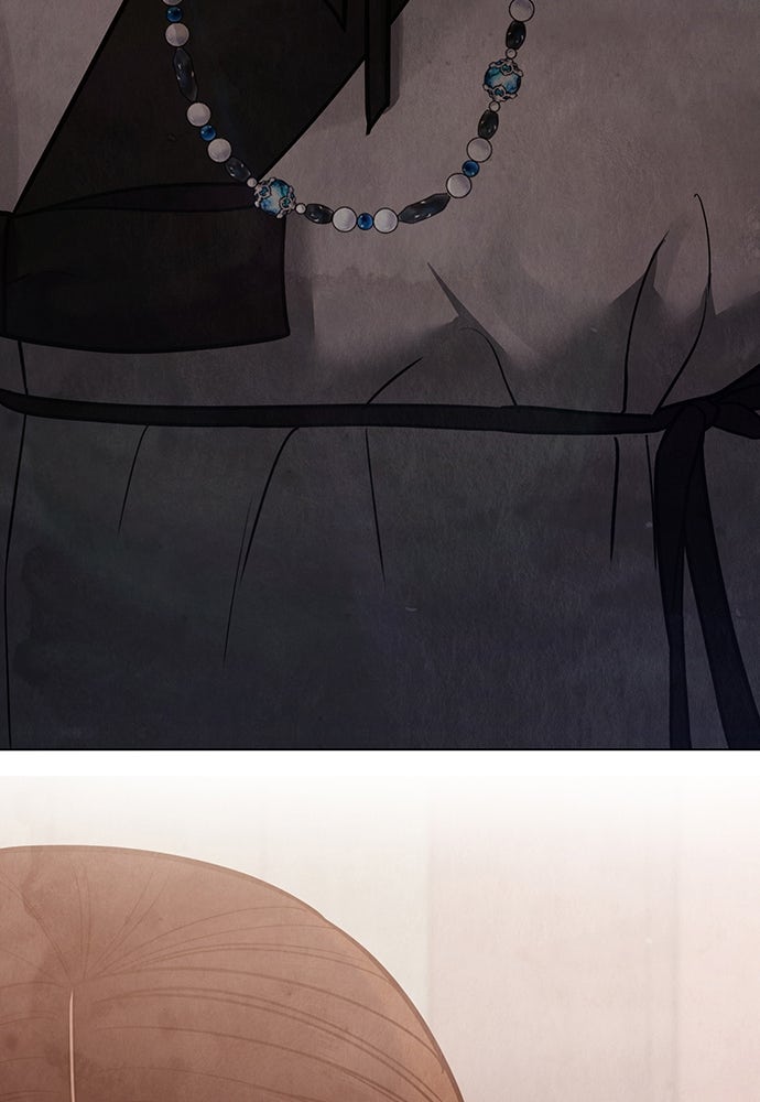 ความลับของสาวร่างทรง - หน้า 43