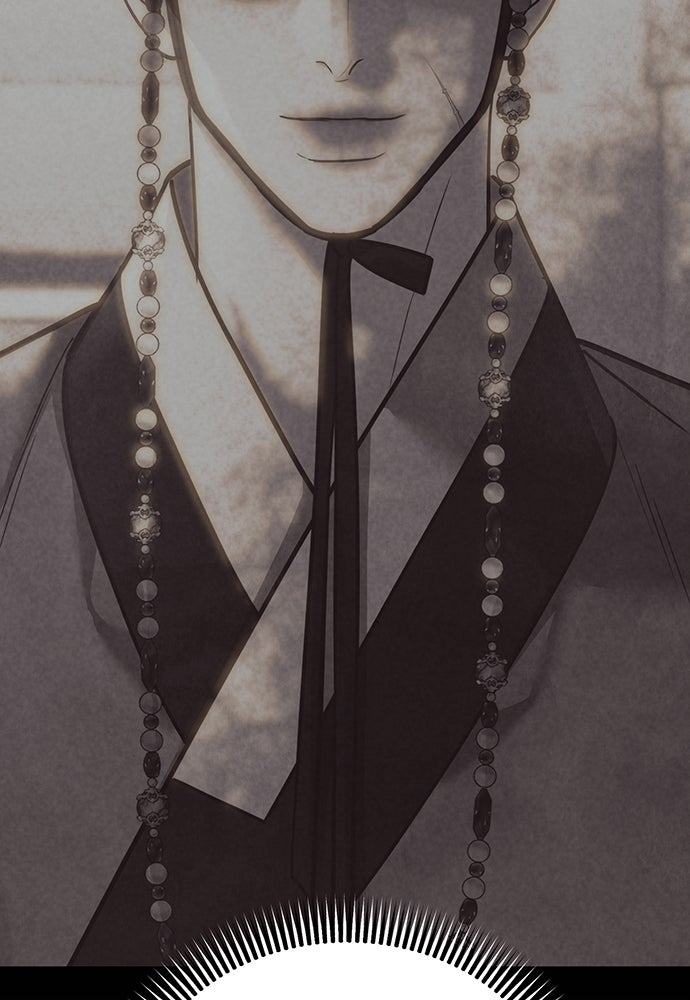 ความลับของสาวร่างทรง - หน้า 61