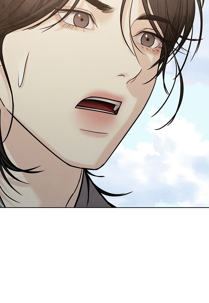 ความลับของสาวร่างทรง - หน้า 94