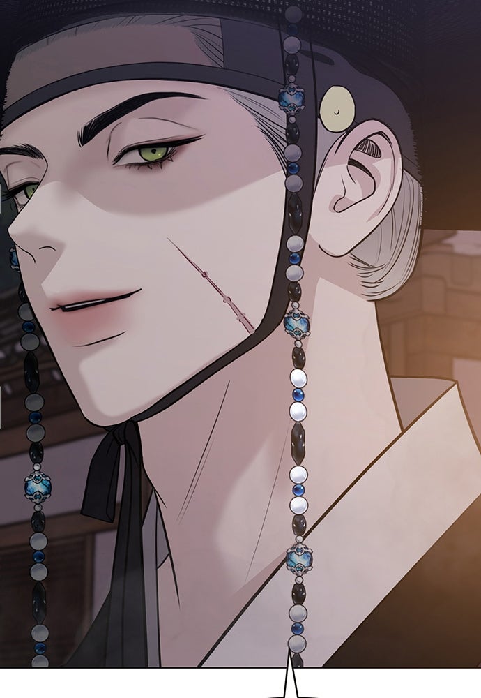 ความลับของสาวร่างทรง - หน้า 103