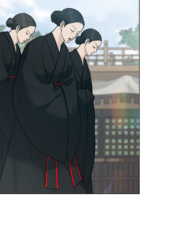 ความลับของสาวร่างทรง - หน้า 153