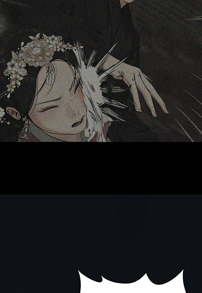 ความลับของสาวร่างทรง - หน้า 167