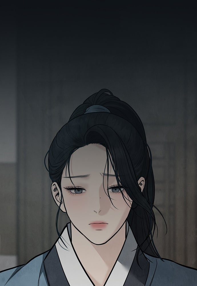 ความลับของสาวร่างทรง - หน้า 171