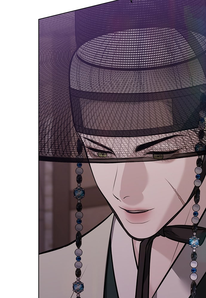 ความลับของสาวร่างทรง - หน้า 102