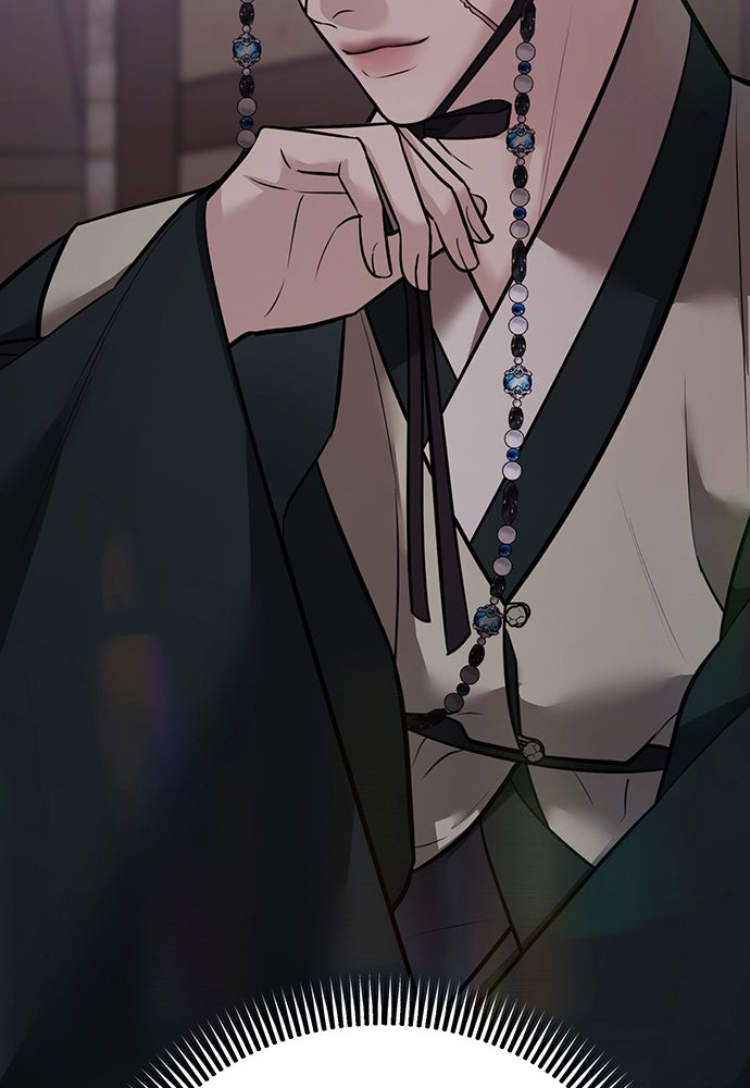 ความลับของสาวร่างทรง - หน้า 107