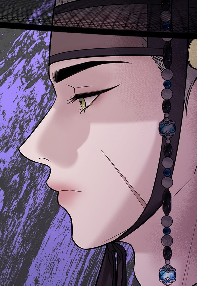 ความลับของสาวร่างทรง - หน้า 145