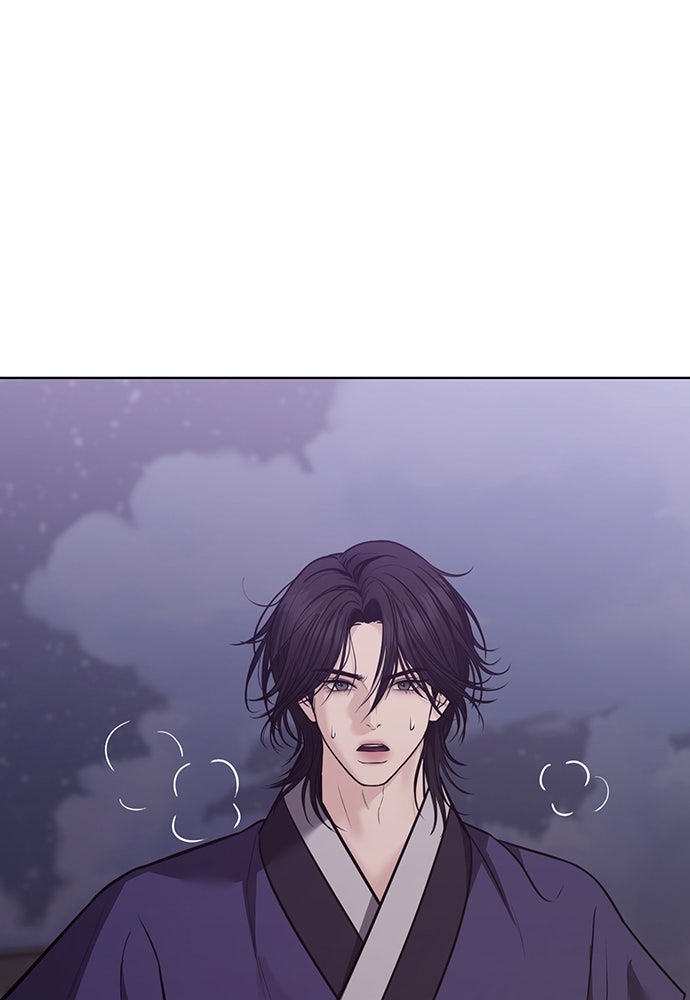 ความลับของสาวร่างทรง - หน้า 161