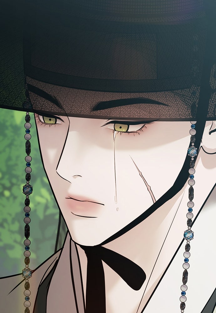 ความลับของสาวร่างทรง - หน้า 37