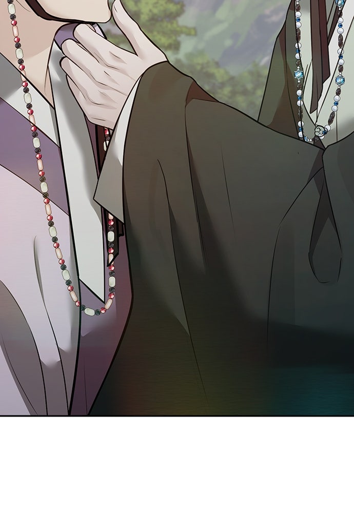 ความลับของสาวร่างทรง - หน้า 58
