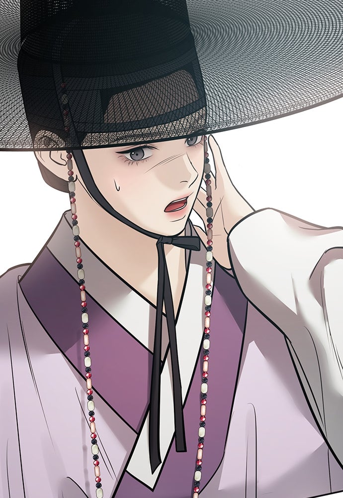 ความลับของสาวร่างทรง - หน้า 65