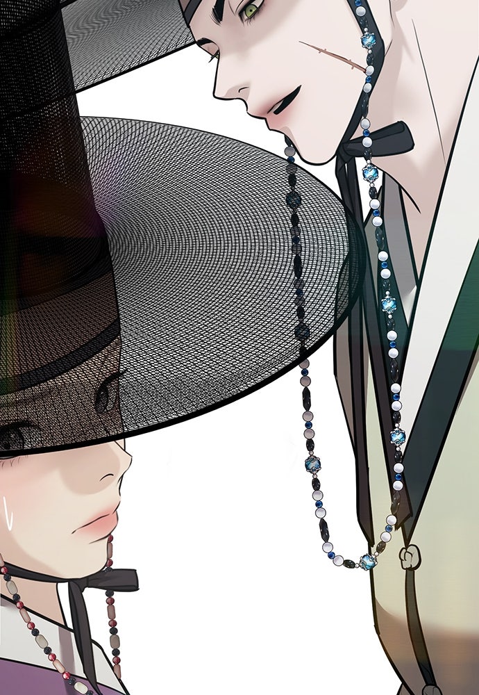 ความลับของสาวร่างทรง - หน้า 73