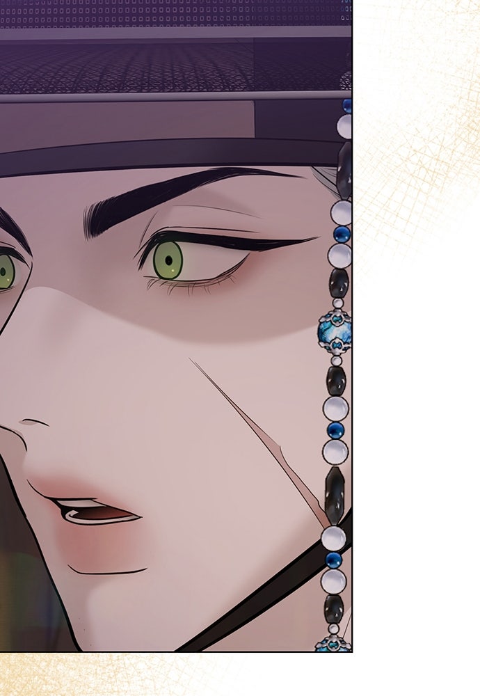ความลับของสาวร่างทรง - หน้า 92