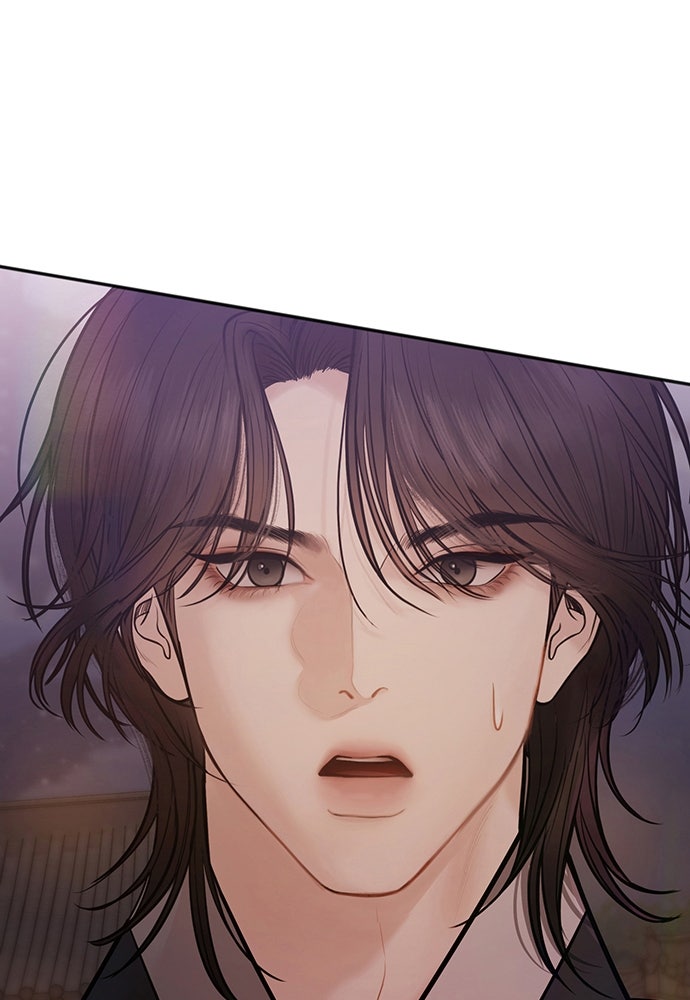 ความลับของสาวร่างทรง - หน้า 1