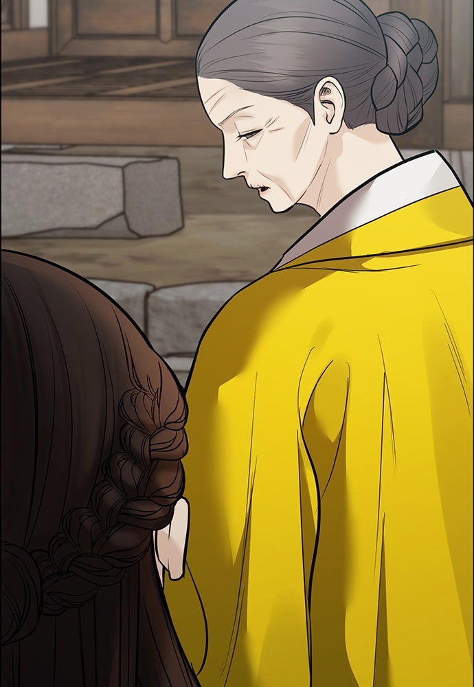 ความลับของสาวร่างทรง - หน้า 113