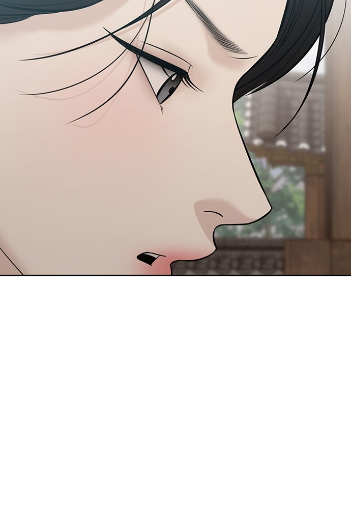 ความลับของสาวร่างทรง - หน้า 115