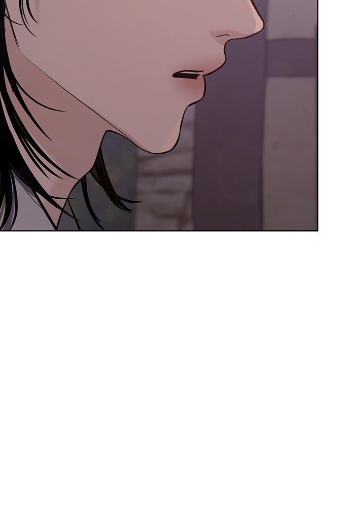 ความลับของสาวร่างทรง - หน้า 13