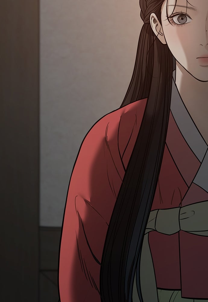 ความลับของสาวร่างทรง - หน้า 148