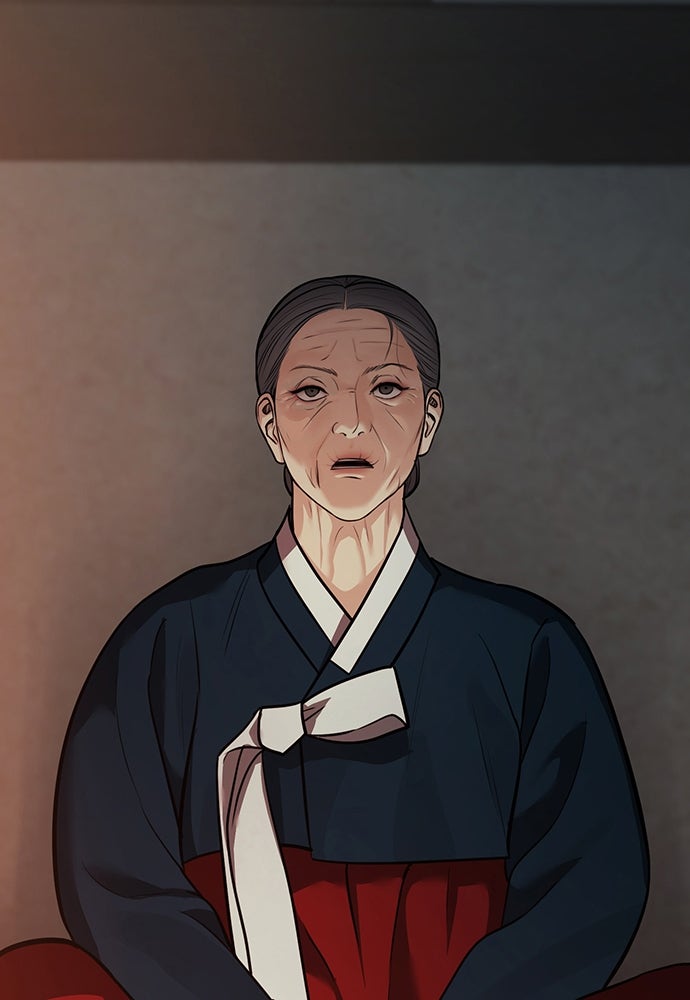 ความลับของสาวร่างทรง - หน้า 151