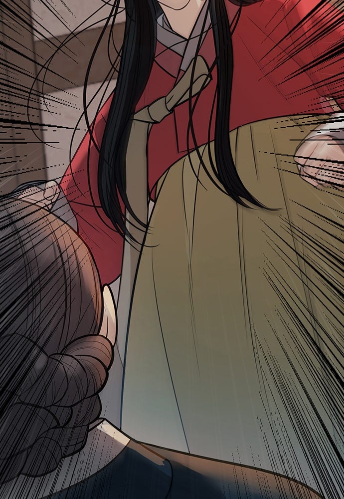 ความลับของสาวร่างทรง - หน้า 161