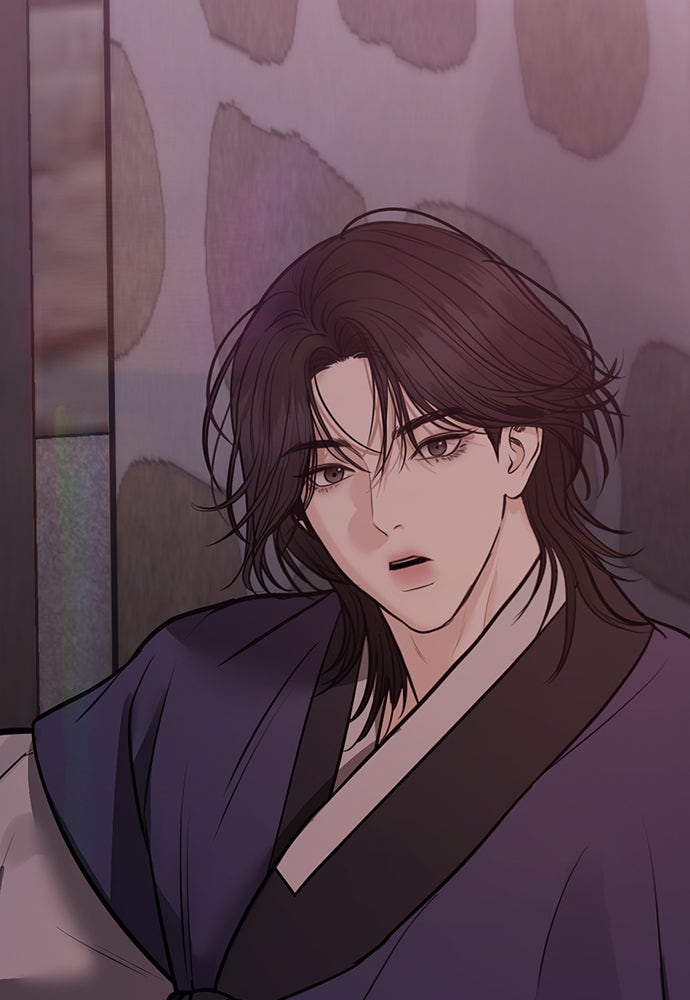 ความลับของสาวร่างทรง - หน้า 189
