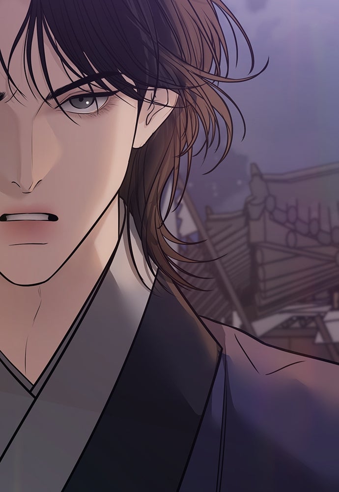 ความลับของสาวร่างทรง - หน้า 27