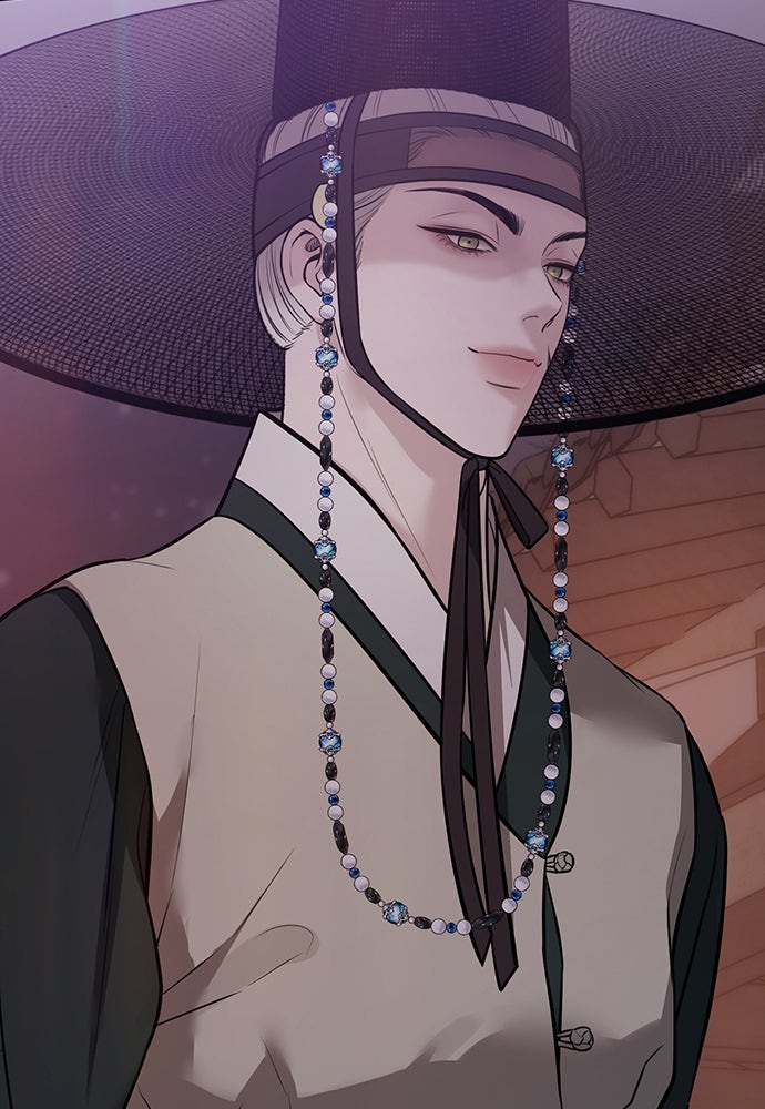 ความลับของสาวร่างทรง - หน้า 44