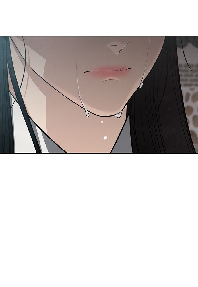 ความลับของสาวร่างทรง - หน้า 119