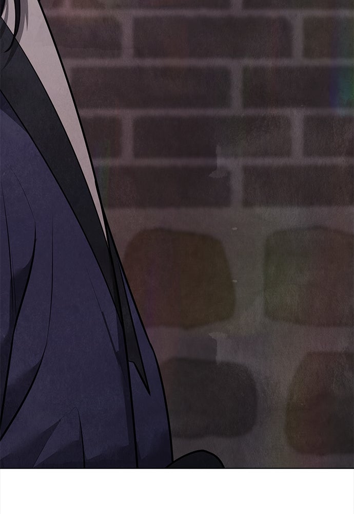 ความลับของสาวร่างทรง - หน้า 12