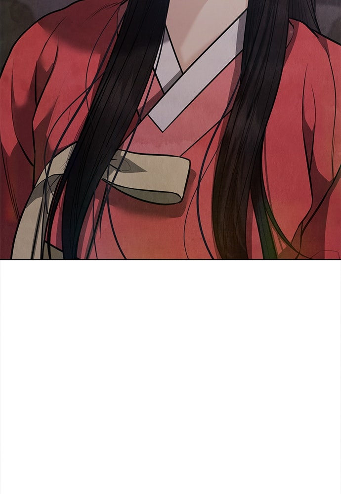 ความลับของสาวร่างทรง - หน้า 14