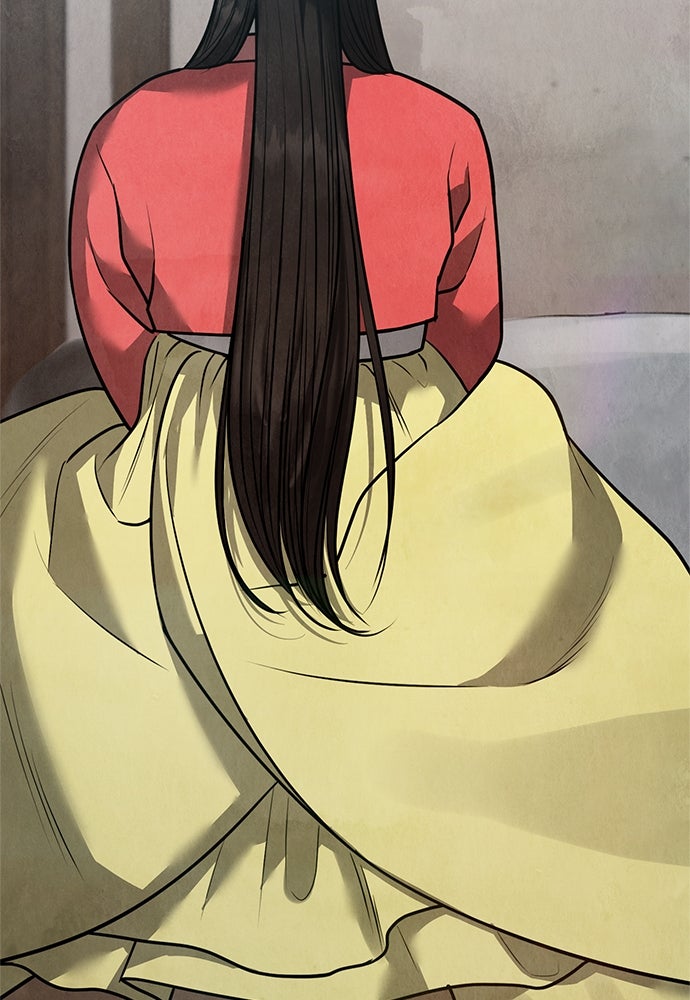 ความลับของสาวร่างทรง - หน้า 143