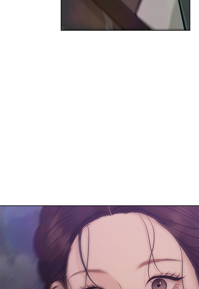 ความลับของสาวร่างทรง - หน้า 2