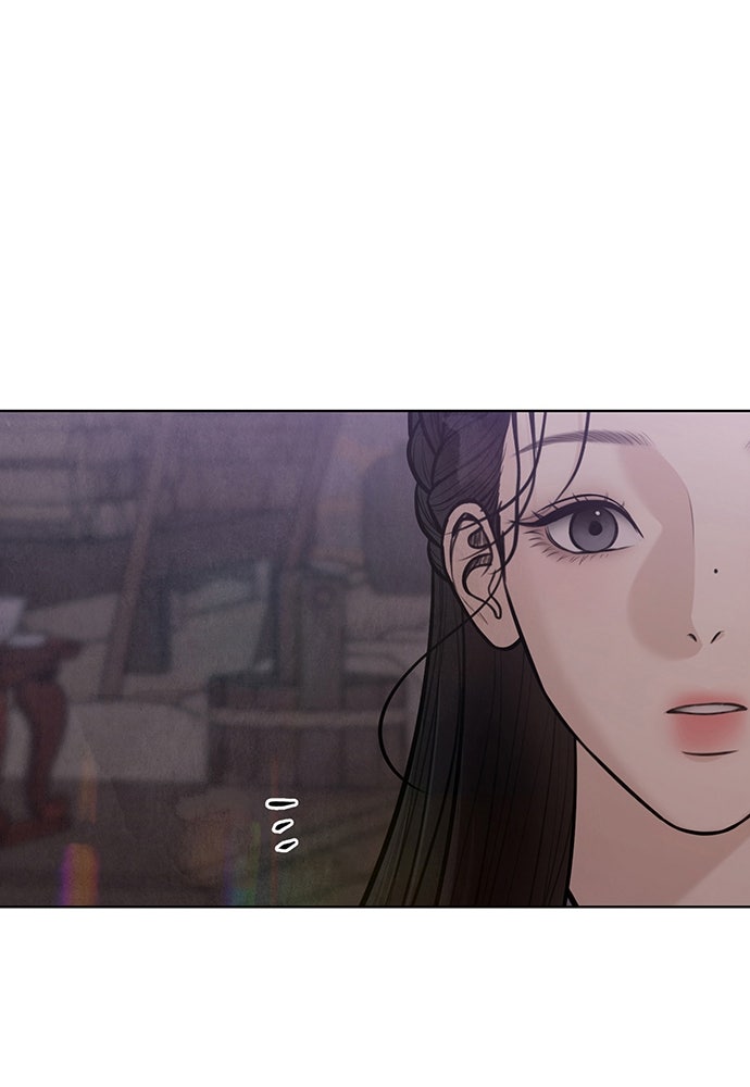 ความลับของสาวร่างทรง - หน้า 25