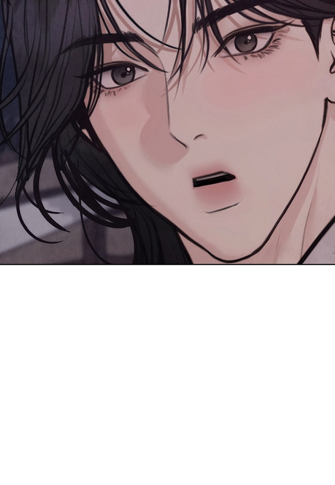 ความลับของสาวร่างทรง - หน้า 33