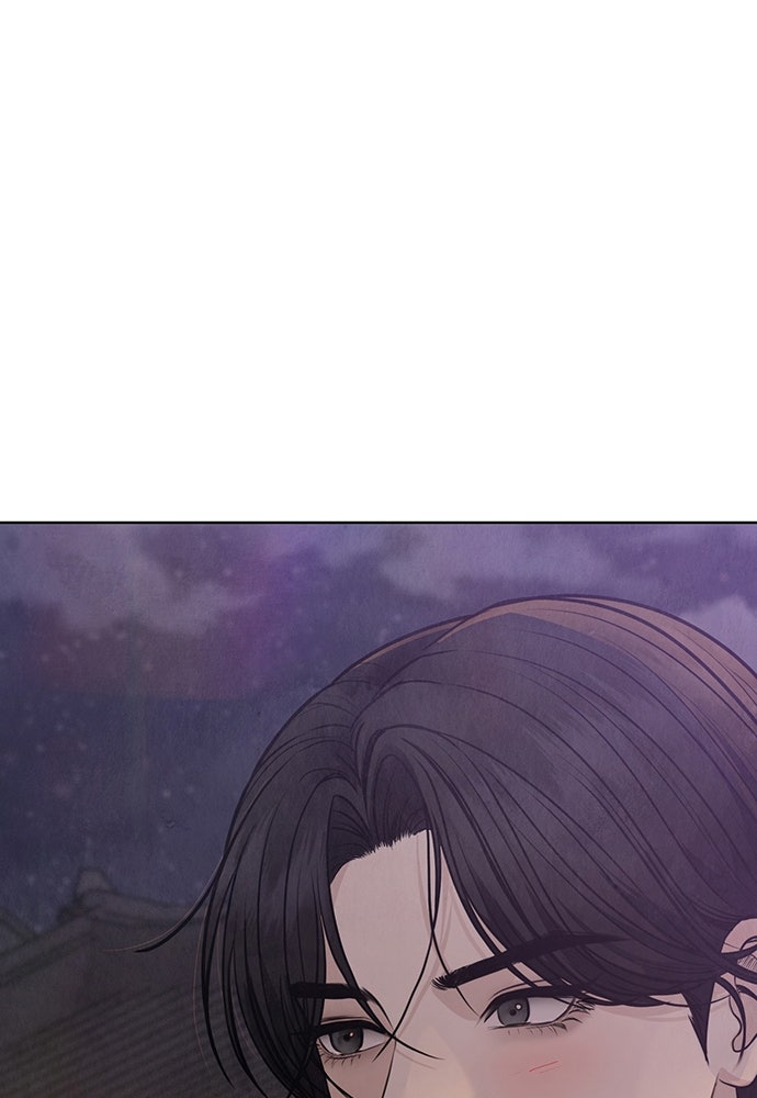 ความลับของสาวร่างทรง - หน้า 36